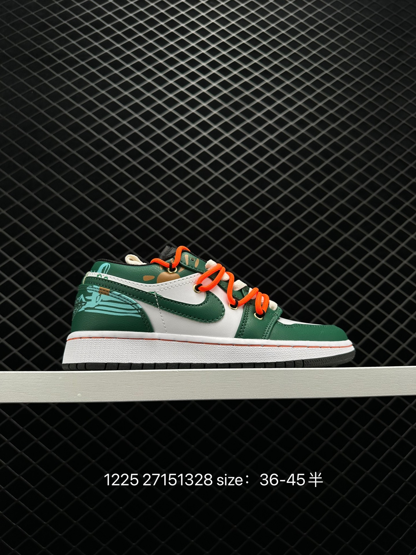 Nike Air Jordan 1 Low AJ1